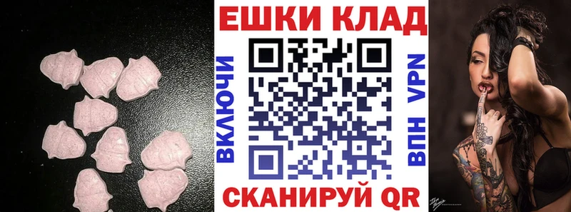 ЭКСТАЗИ louis Vuitton  Игарка 