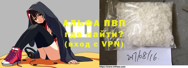 бутик Алексеевка