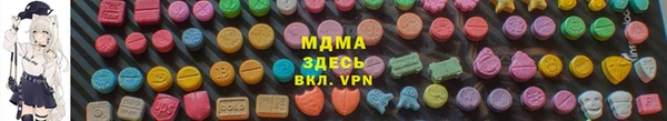 амфетамин Алексин