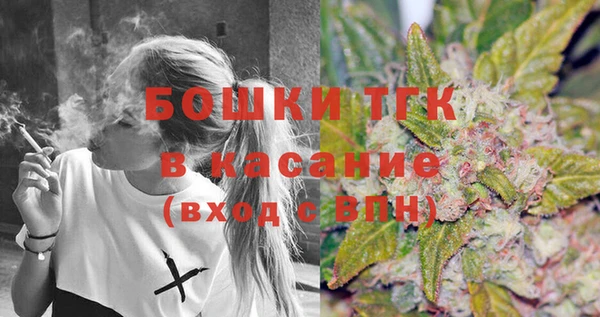 бутик Алексеевка