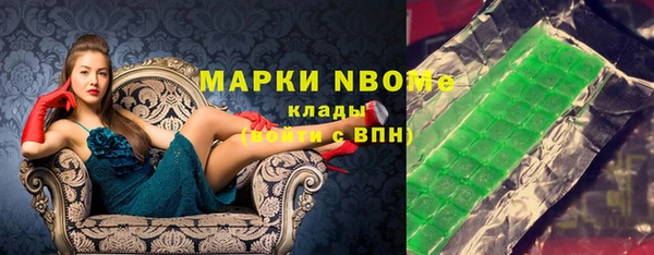 бутик Алексеевка