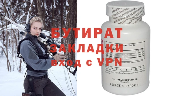 ешки Кулебаки