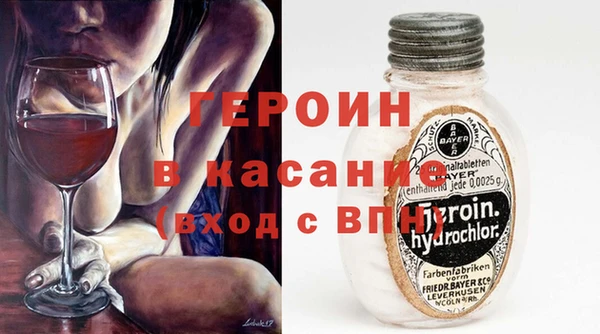 бутик Алексеевка