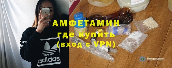 бутик Алексеевка