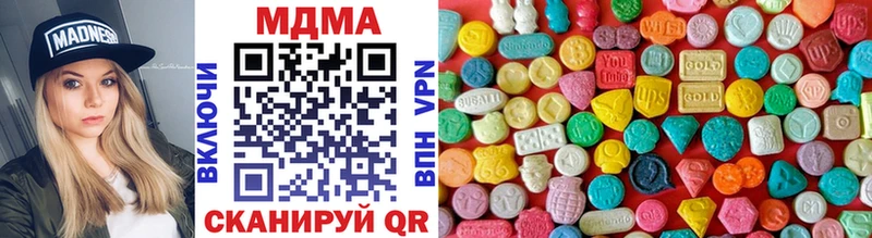 MDMA кристаллы  наркошоп  Игарка 