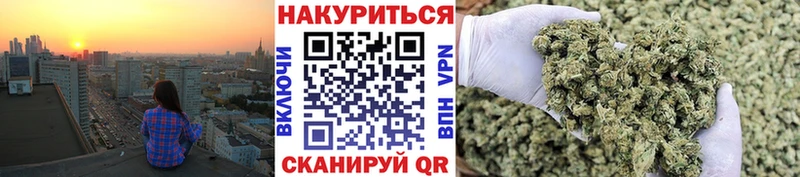 Канабис THC 21%  Игарка 