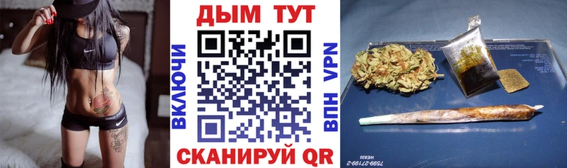 Конопля индика Игарка